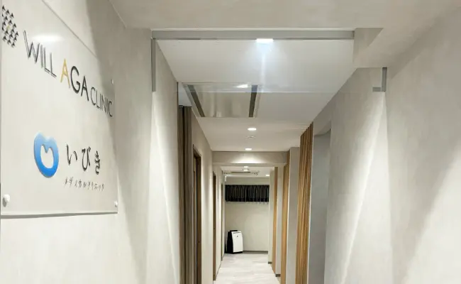 大宮院内装