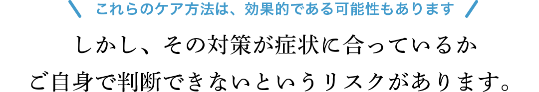 見出し