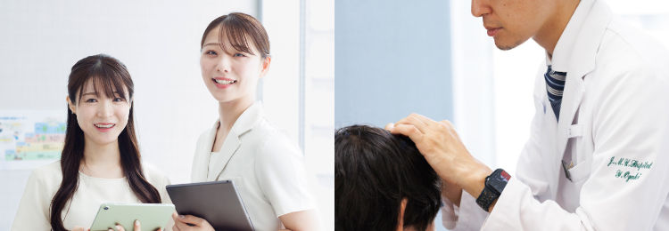 カウンセラー・医師の診察