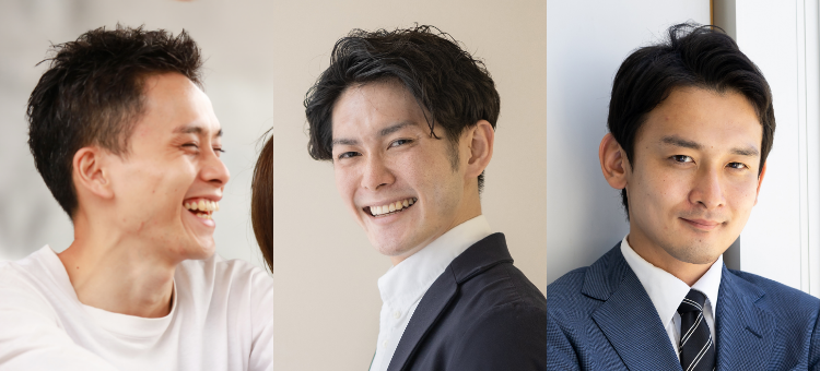爽やかな男性
