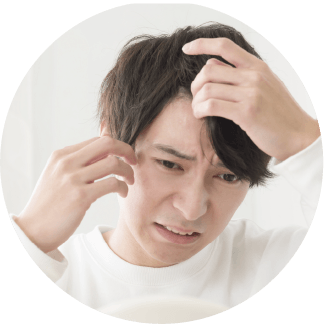 お悩みのイメージ画像
