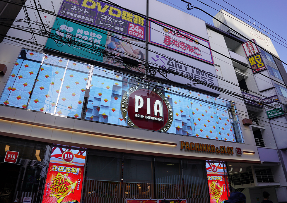 ウィルAGAクリニック町田院が入るビル