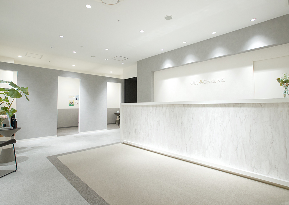 ウィルAGAクリニック立川院の受付・院内風景