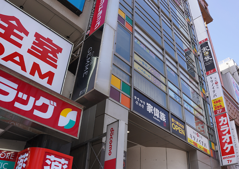 ウィルAGAクリニック立川院が入るビル