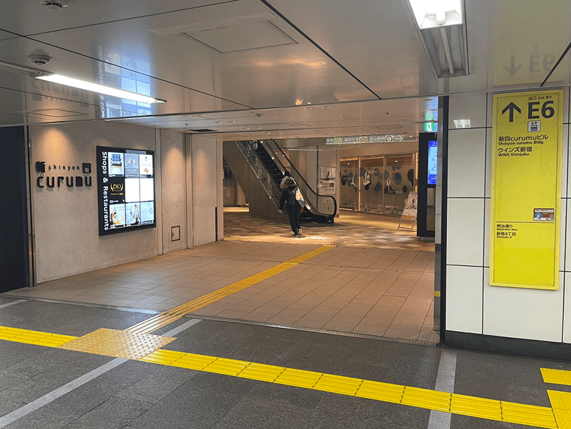新宿院までのアクセス方法1