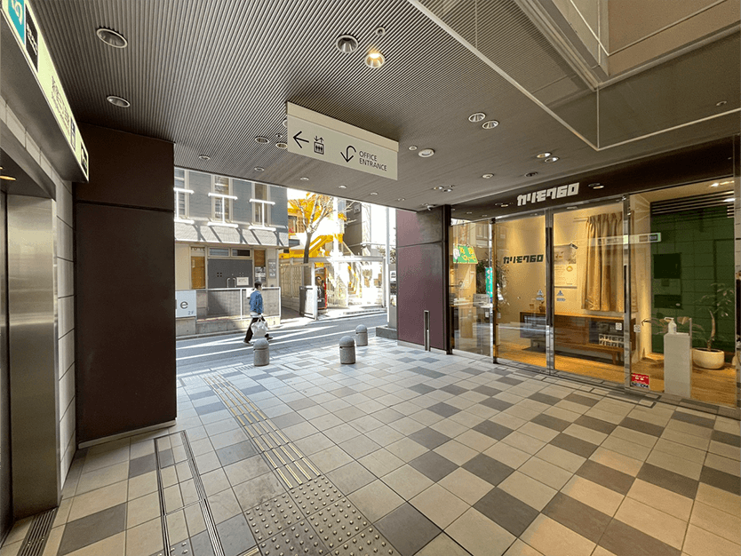 新宿院までのアクセス方法2