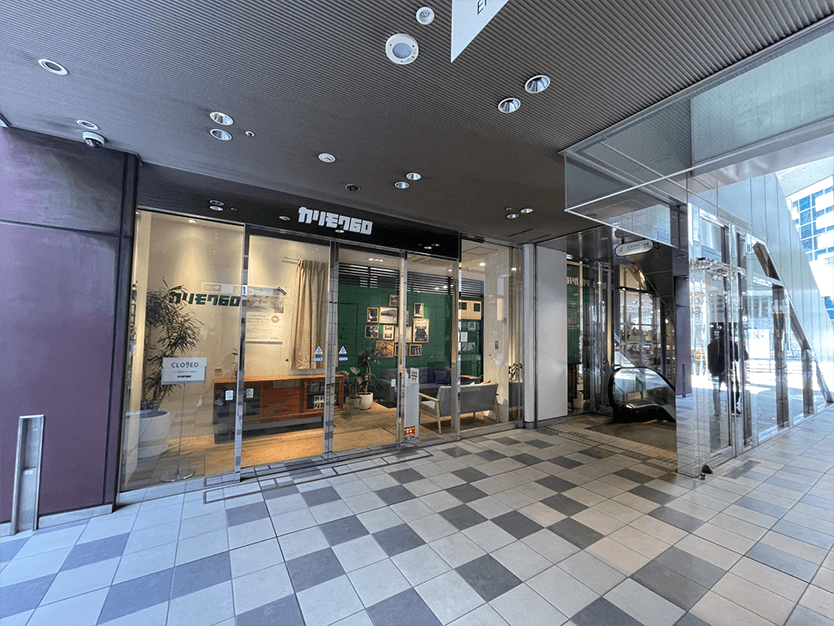 新宿院までのアクセス方法3